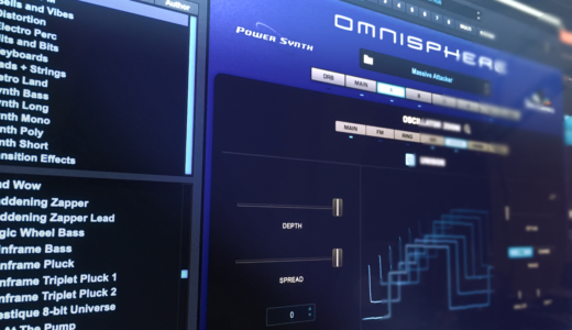 Omnisphere 2 レビュー 最強の音質とライブラリ