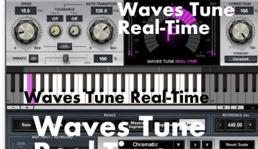 Waves Tune Real-time 使い方と感想 夢のピッチ補正　