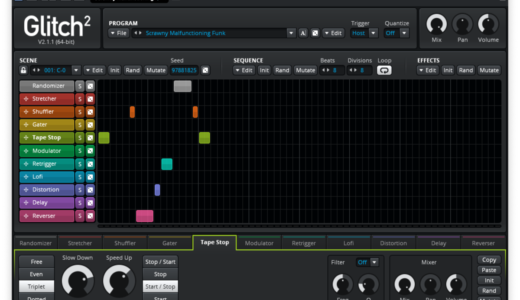 Glitch 2 特徴や買い方　EDMに使えるグリッチ系エフェクト