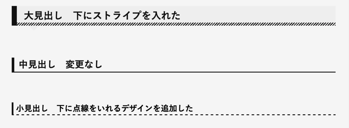 はてなブログ Brooklyn カスタマイズ 参考サイト紹介 Edited by KN