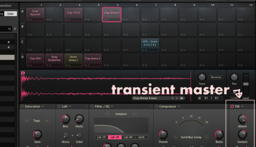 DTM　EDMに使える強烈で面白いスネアの作り方を紹介