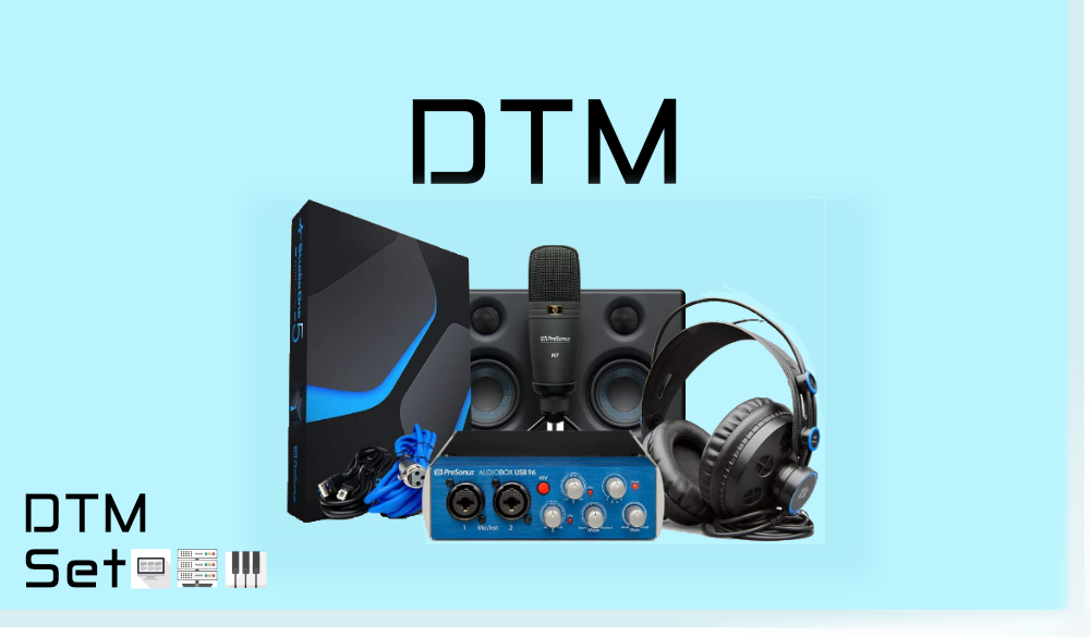 DTM  Set